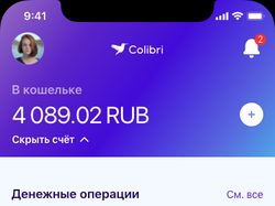 Дизайн мобильного приложения