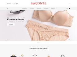 MYCONTE
