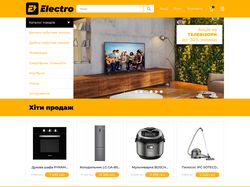 Design online store Electro