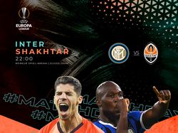 #MATCHDAY | Shakhtar vs Inter | Шахтер х Интер