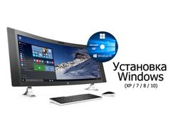 Удаленная установка Windows