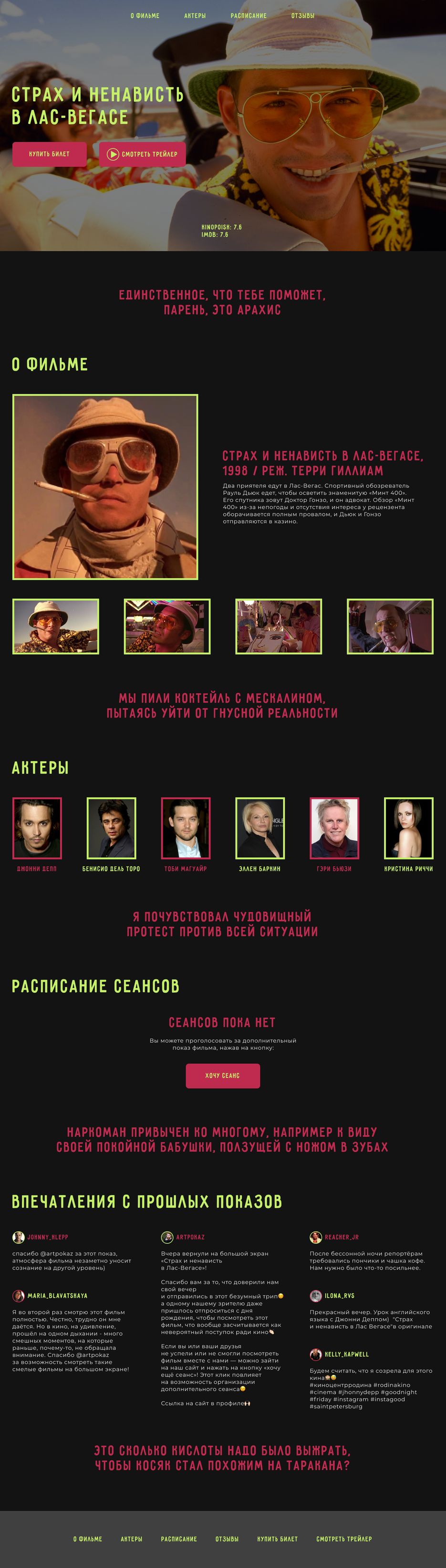 Desktop (1).png