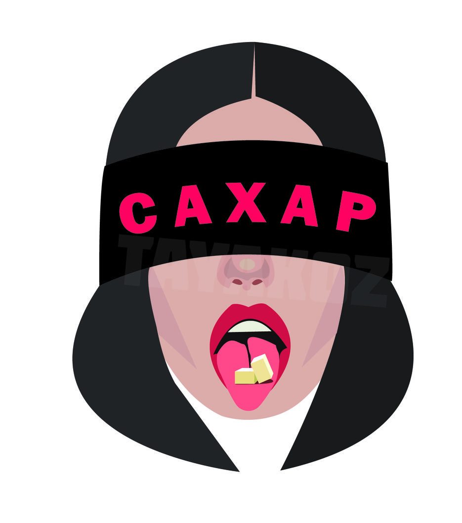 сахар-02.jpg