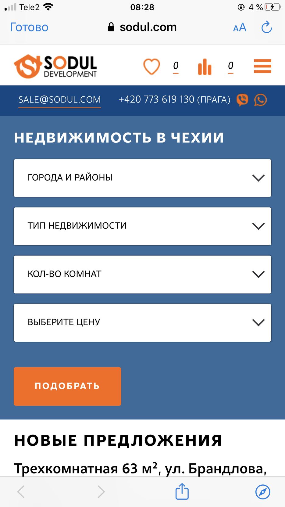 FA27A72D-EDDB-48EC-9909-38B2B826B318.png