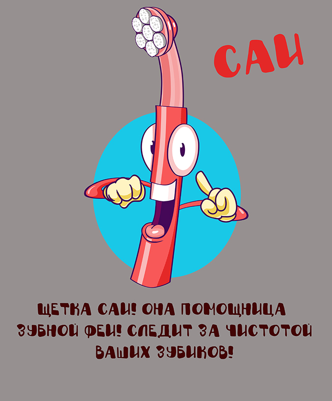 КОНКУРС_2.jpg