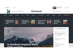 Адаптивная верстка Universal
