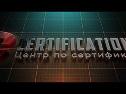 Озвучка видео заставки.