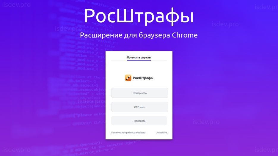 Portfolio_ru.jpg