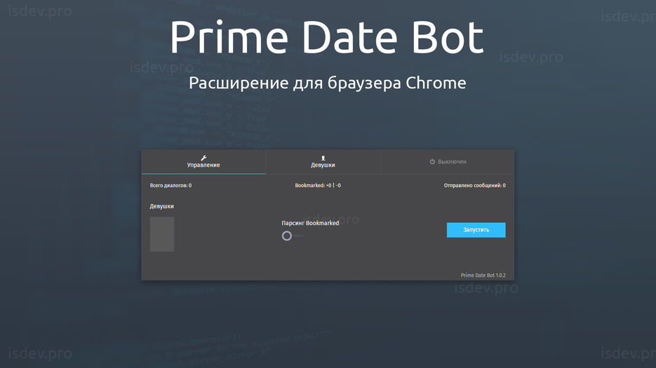 Portfolio_ru.jpg