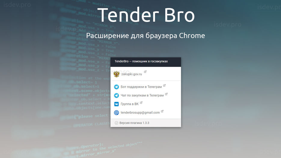Portfolio_ru.jpg