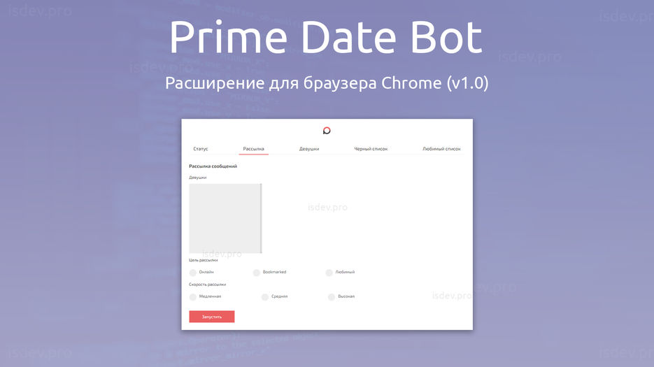 Portfolio_ru.jpg