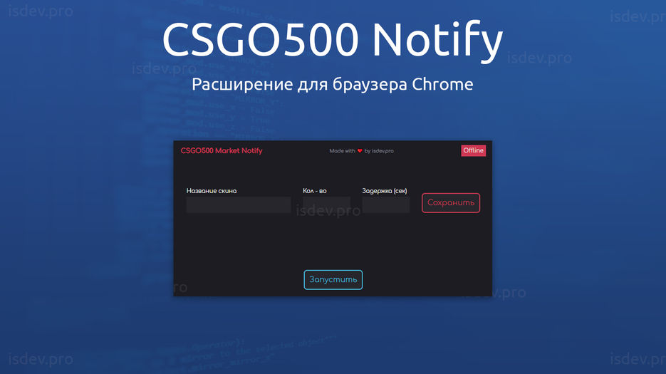 Portfolio_ru.jpg