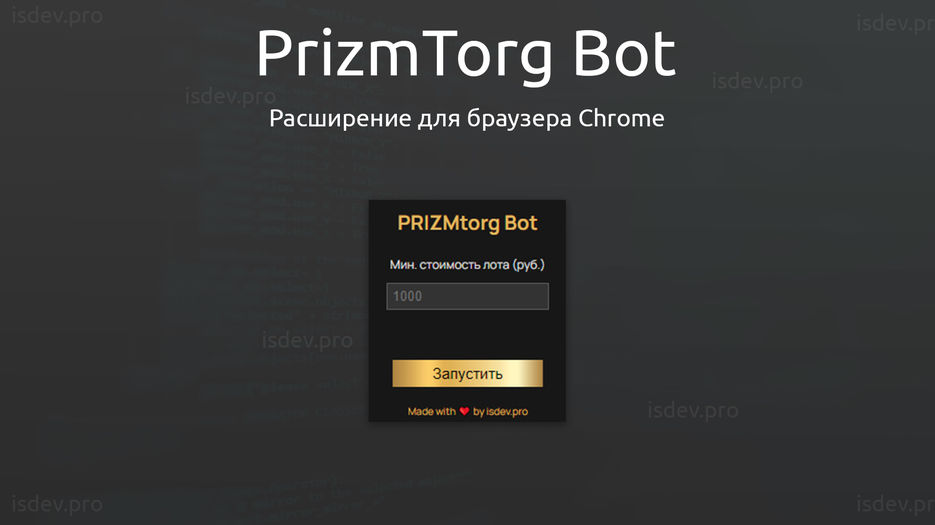 Portfolio_ru.jpg