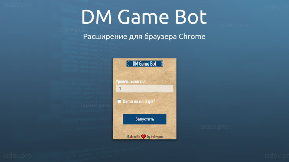 Portfolio_ru.jpg