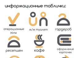 Дизайн