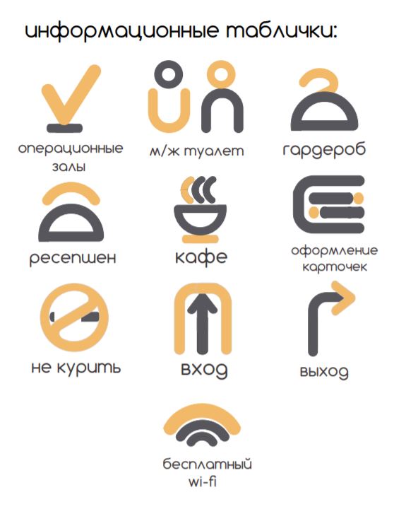 Снимок.JPG