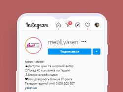 Сеть мебельных салонов