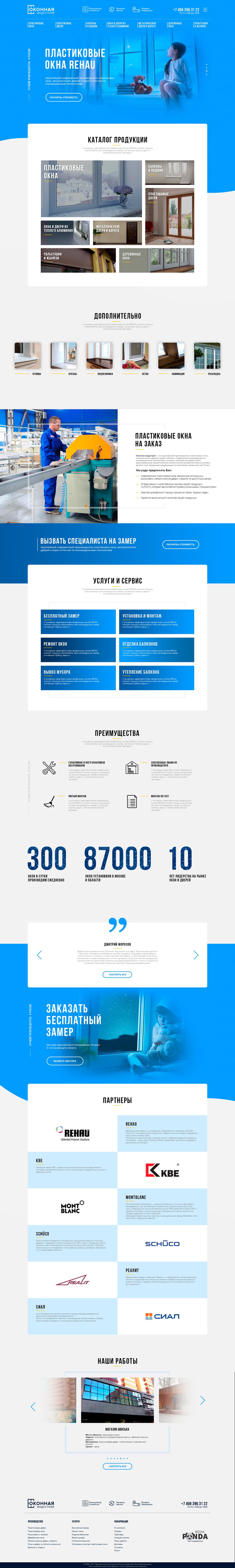 Index_5-2019-12-07_1x.png