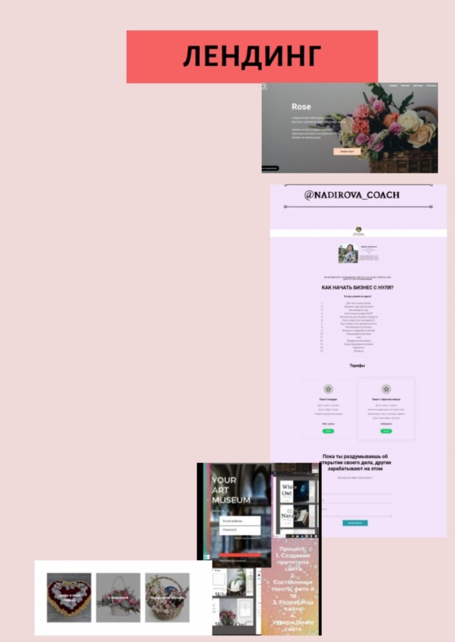 Screenshot_20200827_141701.jpg