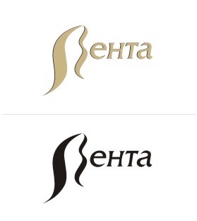 Вента.jpg
