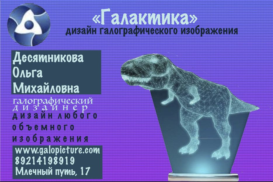 Снимок экрана 2020-08-28 в 01.43.27.png