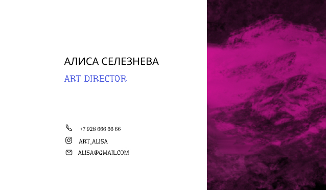 визитка2.2.jpg