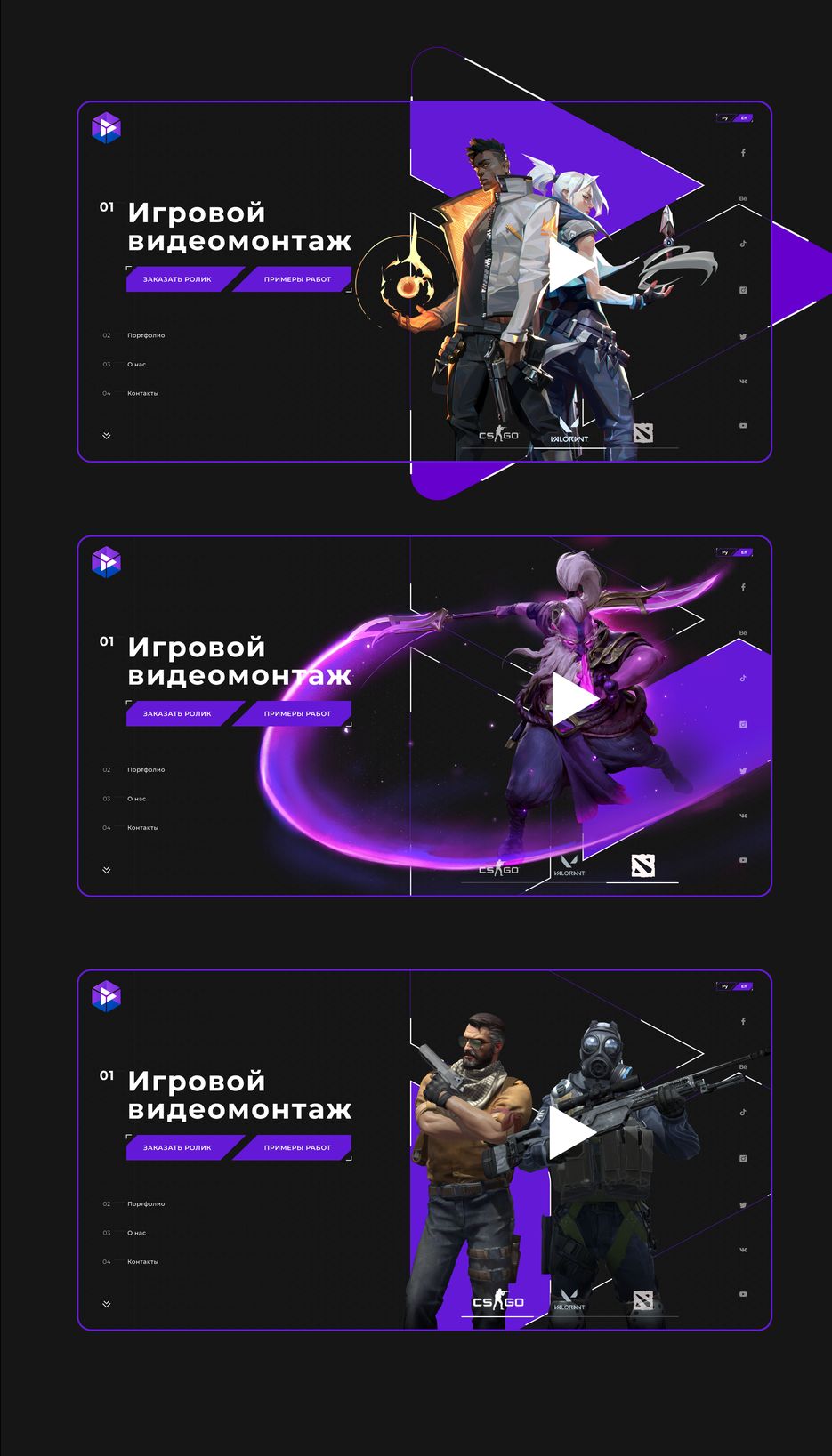 Age game prototype.png