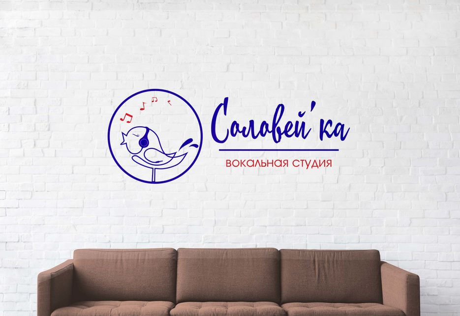 Wall Mockup.jpg