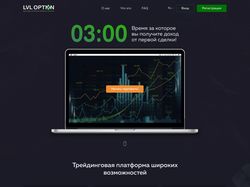 Дизайн брокерского сайта