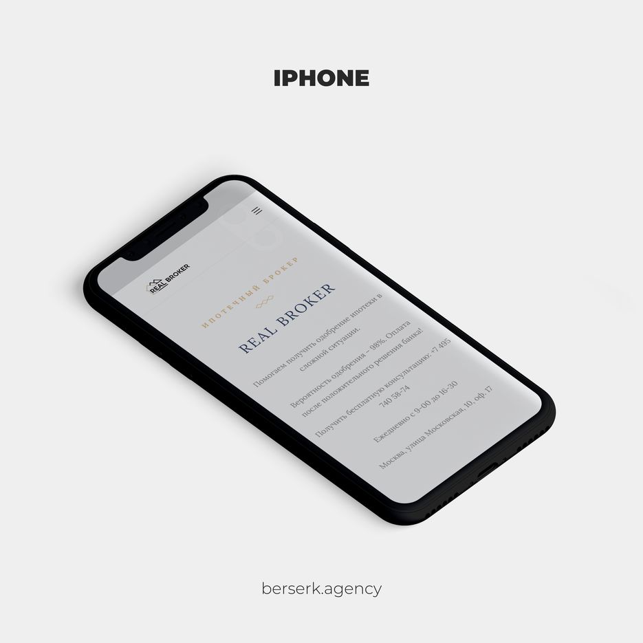 realbroker-iphone.png