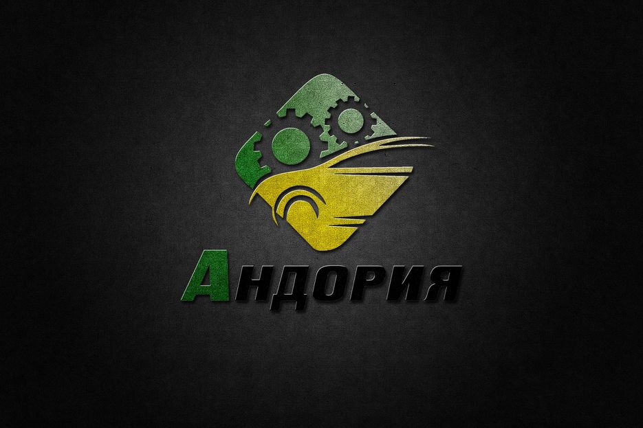 Free Logo Branding Mockup PSD.jpg
