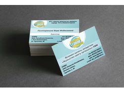 Визитка/Business card
