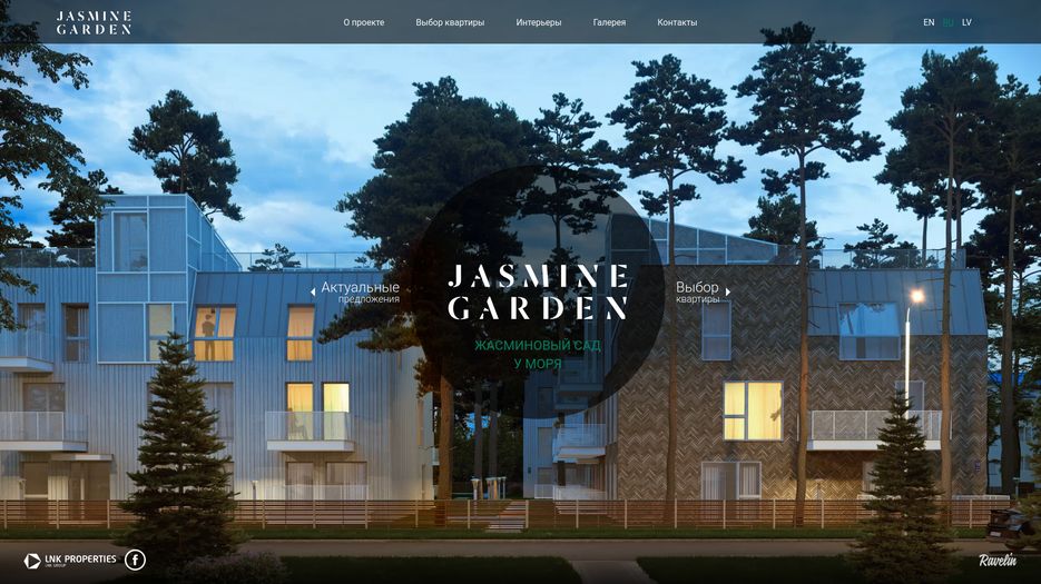 jasmine-garden-1-main.png