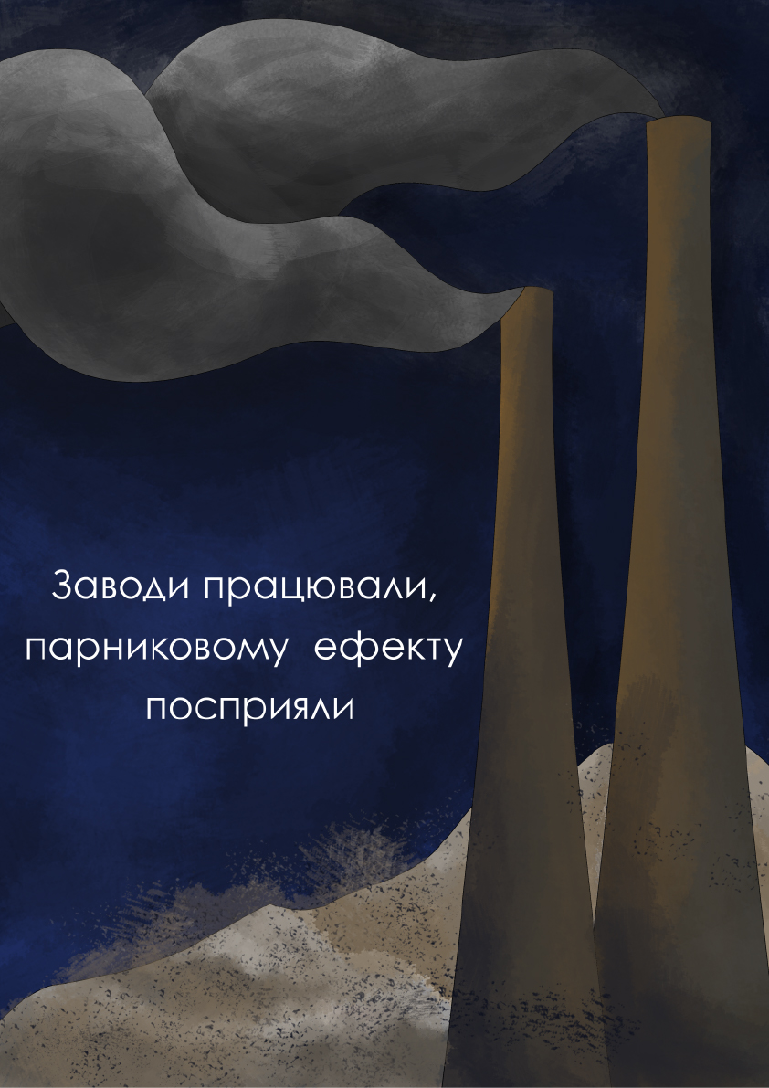 Artboard 1ssf.jpg