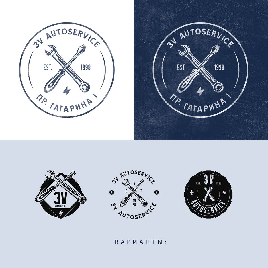 logo auto.png