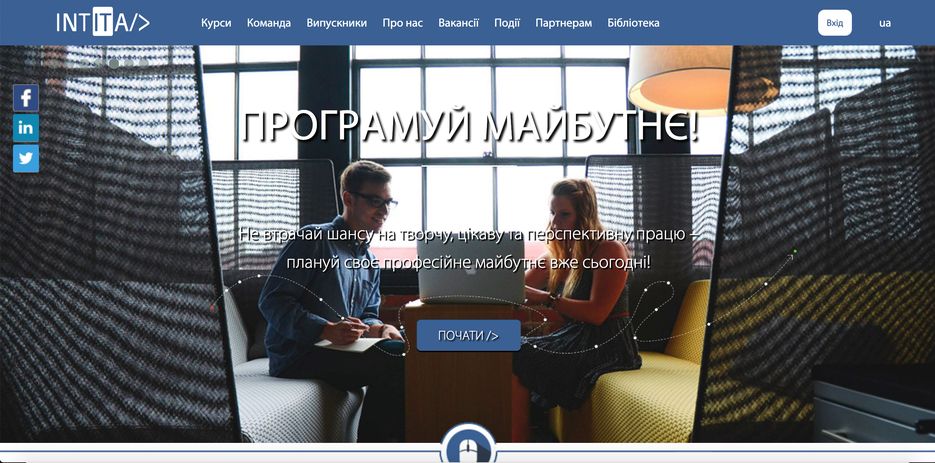 Знімок екрана  о 12.20.35.png