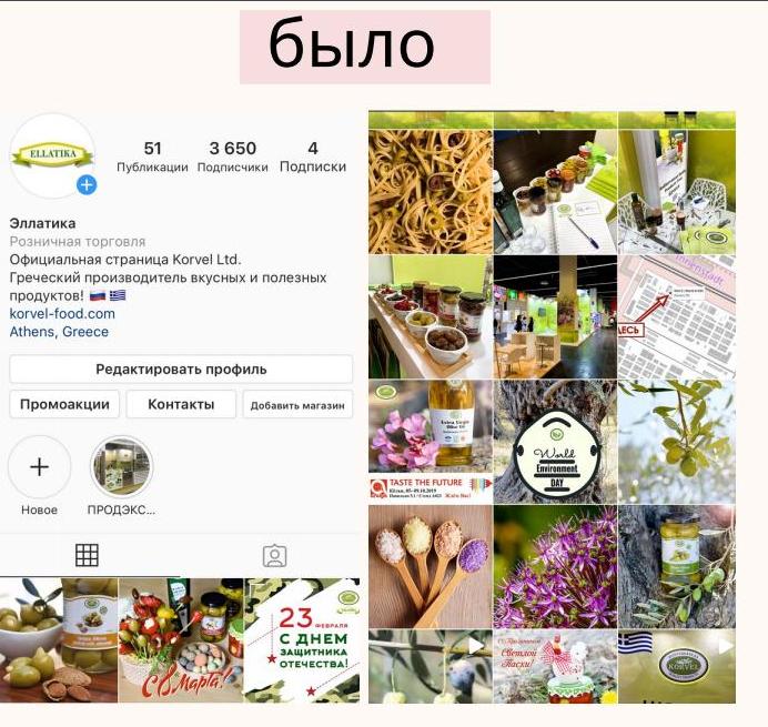 Безымянный.JPG