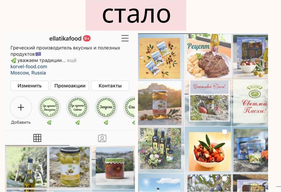 Безымянный.JPG
