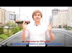 ITCapital Company