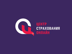 Лого для Центра Страхования