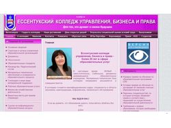сайт на cms Joomla