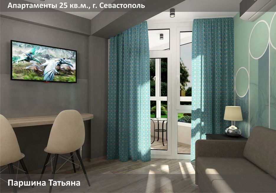 Апарт_адм_1.jpg
