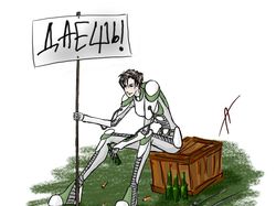 Первомай (TZ)