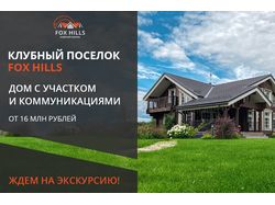 Баннеры для контекстной рекламы