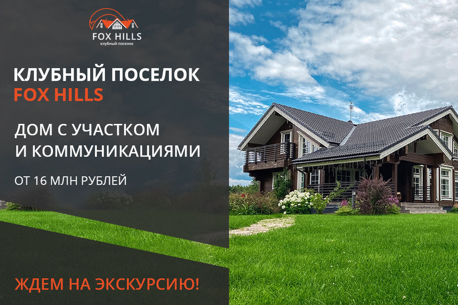 960х640.jpg
