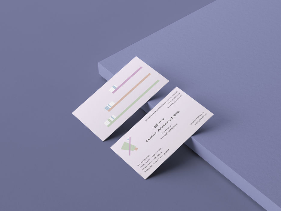 Mockup1.jpg