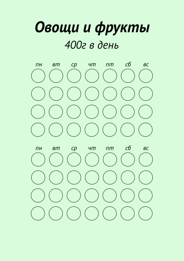 Group 6.jpg