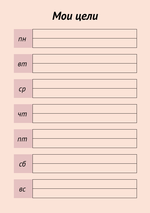 Group 24.jpg