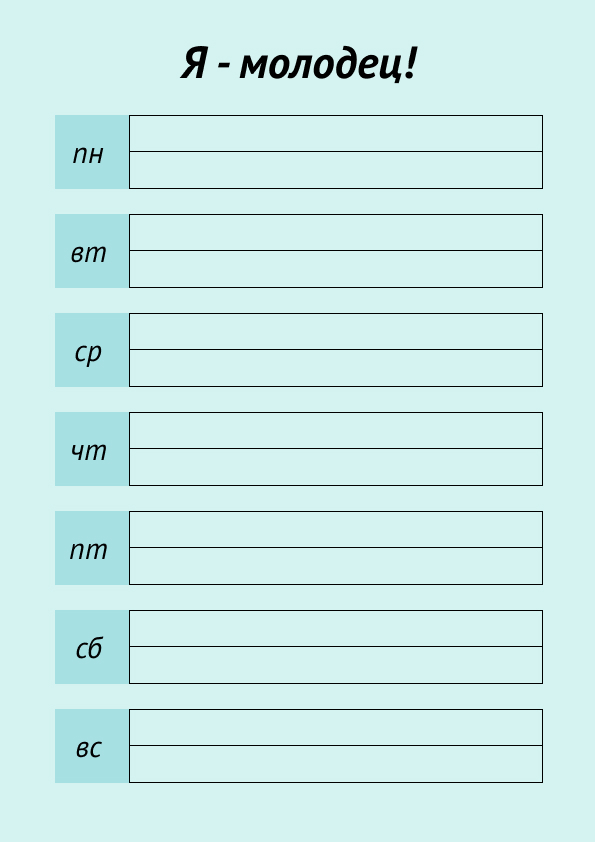 Group 25.jpg