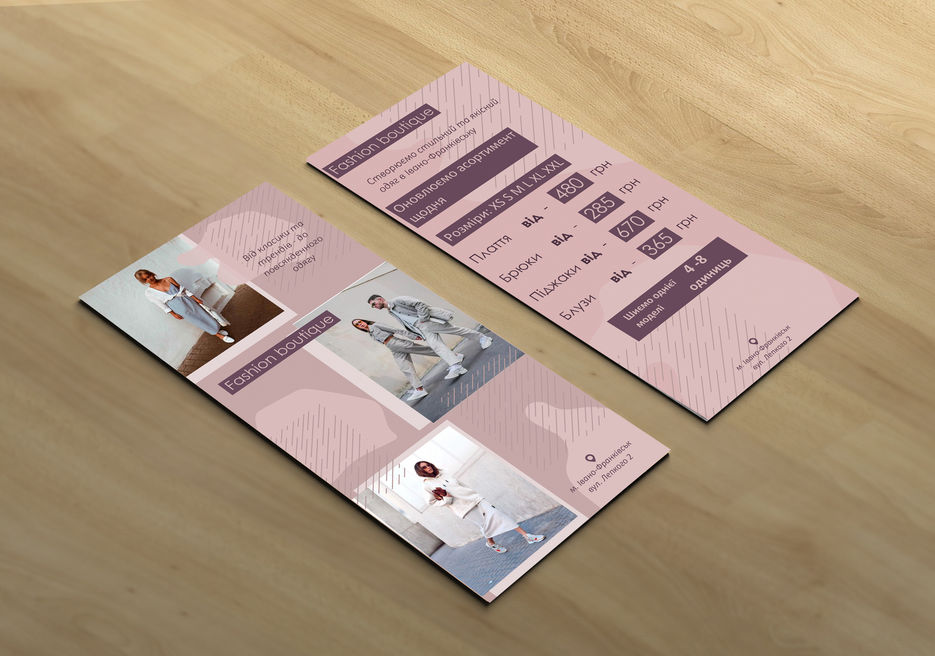 DL Flyers and Leaflet Mockup PSDфлаєр 2.jpg